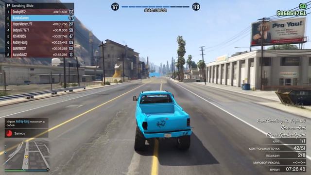 САМАЯ КРУТАЯ ПАРКУР ГОНКА С ПРЫЖКАМИ НА ВЕЗДЕХОДАХ ПО ГОРАМ - ГОНКИ GTA 5 - КАРТЫ НА ПРОХОЖДЕНИЕ смотреть онлайн