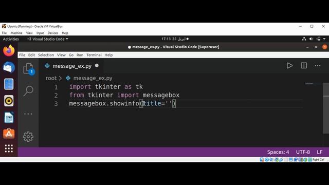 Tkinter messagebox in Python смотреть онлайн
