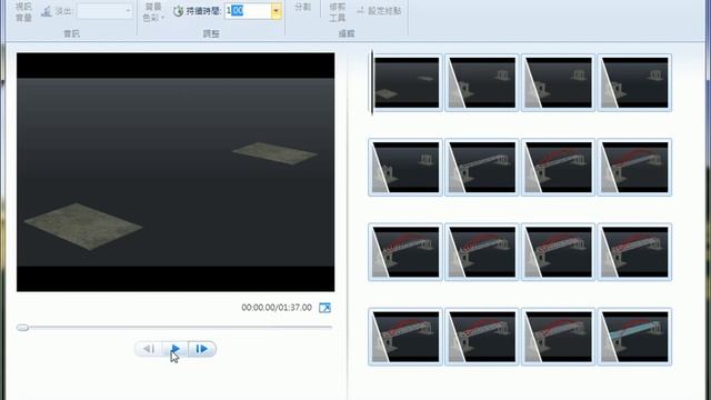 AutoCAD + Windows Live Movie Maker смотреть онлайн