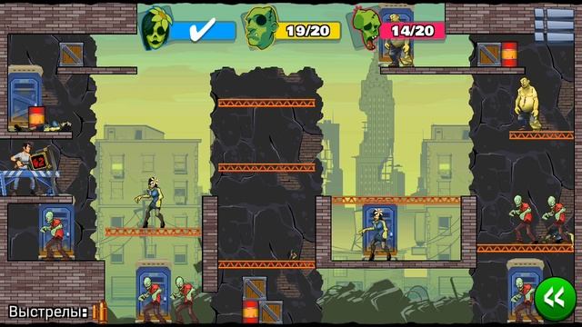 SZ 3 ( STUPID ZOMBIE 3) обзор ? смотреть онлайн
