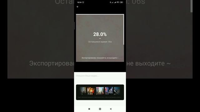 как создать видео с музыкой из фотографий ❤️ смотреть онлайн