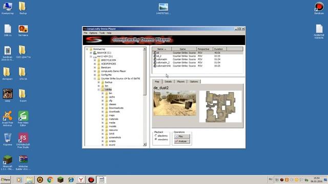 Как посмотреть свое демо на CSS V34 смотреть онлайн