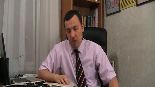 Семейный кодекс Украины ст.ст. 220 - 242 Семейное право смотреть онлайн