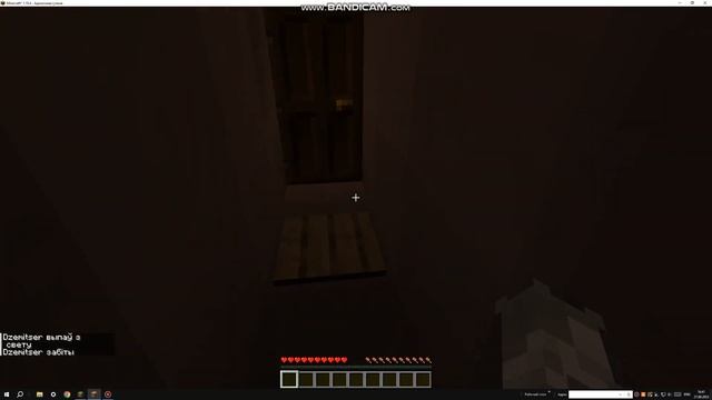 Карта DOORS MINECRAFT Сик тест смотреть онлайн