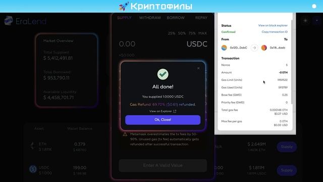 zkSync Era | Полный гайд | Ретродроп круче Arbitrum? смотреть онлайн