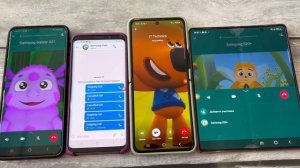 Incoming WhatsApp & Telegram Calls Top Samsung Galaxy Z Fold2 & Z Flip3 5G S9 & A7 android 12