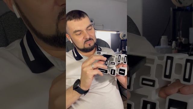 Идея подарка для второй половинки ?BRUSH 3D смотреть онлайн