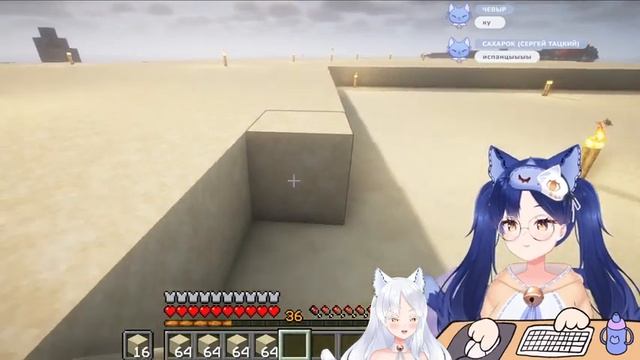 【Minecraft】Строим пиратский остров! 1 смотреть онлайн
