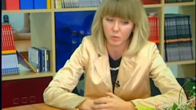 Школа Мастер Бизнес. Курсы английского в Казани.wmv смотреть онлайн