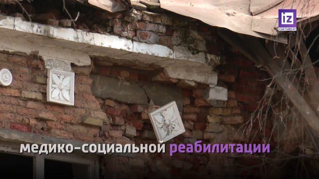 iZ НОВОСТИ НА КОМИ - 4 МАЯ 2022 смотреть онлайн