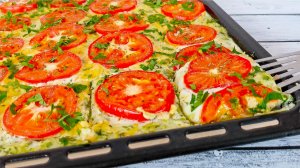 Кабачковая пицца. Необычная и очень вкусная