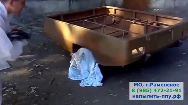 Защита прицепа ПОЛИМОЧЕВИНОЙ смотреть онлайн