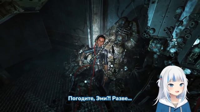 Гавр Гура играет в SOMA - Перевод Стрима#1 [Hololive-EN]
