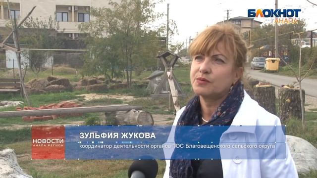 В станице Благовещенской оборудуют этно парк смотреть онлайн