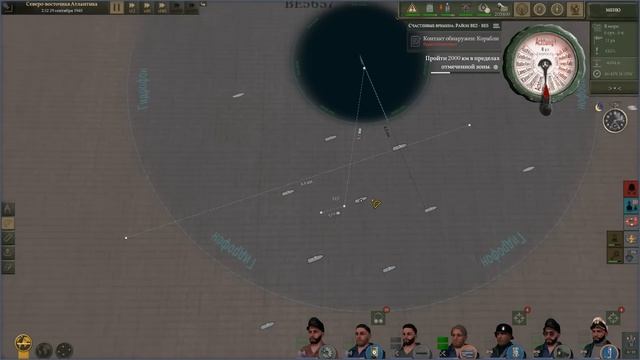 Uboat. Часть 15 "Охота на танкеры" смотреть онлайн