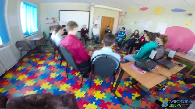 Арифметика добра в Поярково смотреть онлайн