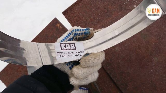 Как закрепить дымоход? Делаем жесткую растяжку! смотреть онлайн