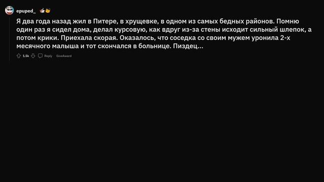 Тату на грани искусства