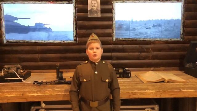 Свиридов Захар смотреть онлайн