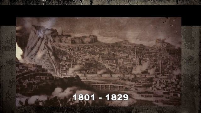 СТОЛИЦА ДРЕВНЕЕ, ЧЕМ РИМ смотреть онлайн