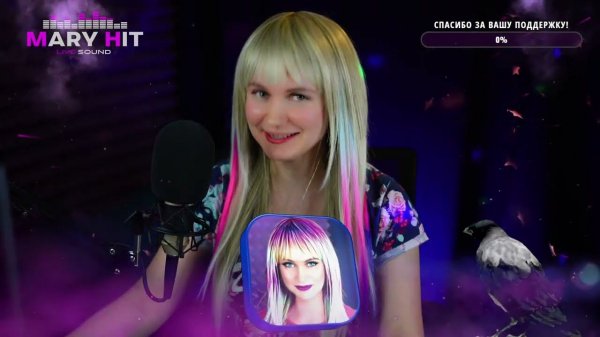 MARY HIT LIVE • Пою для Вас, подписчики! ♫ Пою для Вас #maryhit