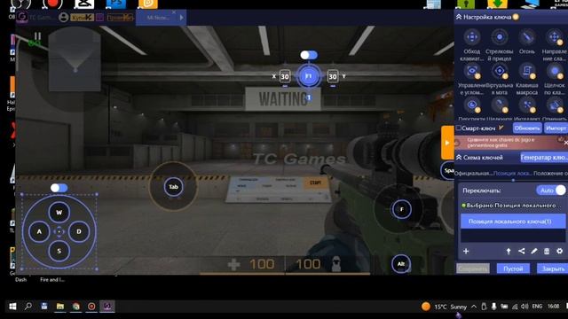 КАК ИГРАТЬ В СТЕНДОФФ 2 НА ПК БЕЗ ЭМУЛЯТОРА НА СЛАБОМ ПК смотреть онлайн