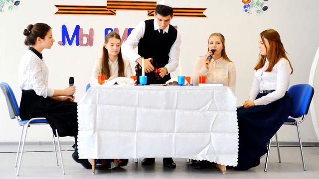 Мультикультурный фестиваль "Мы вместе!" смотреть онлайн