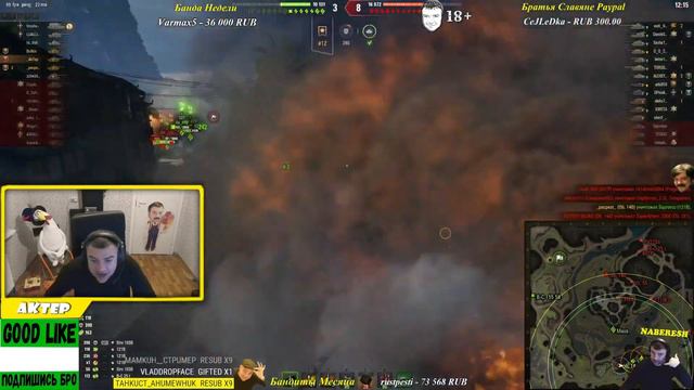 ХОРОШО, ПОЕХАЛИ РАБОТАЕМ !!!! \\\ АКТЕР смотреть онлайн