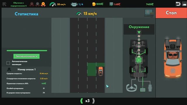 While True: learn() - 54 | Reinforcement learning 4 смотреть онлайн