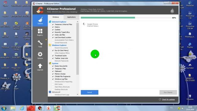 Как отчистить и устранить ошибки на компьютере через CCleaner? смотреть онлайн