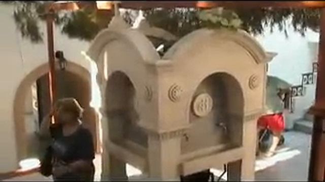 SVETI NEKTARIJ EGINSKI