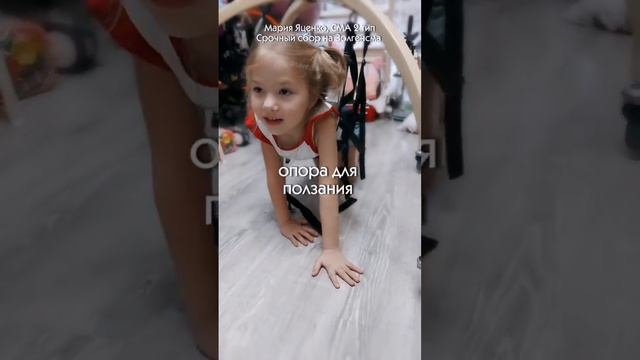 #МарусяЯценко смотреть онлайн