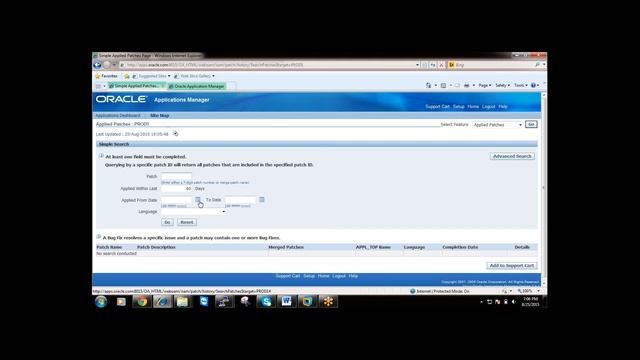 Oracle Apps DBA Training Session 18 смотреть онлайн