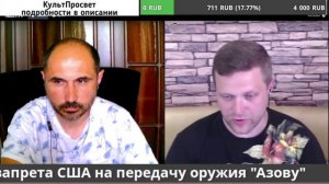 Андрей Горловский