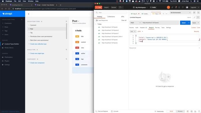 코드 한줄도 안쓰고 GraphQL/REST API 만들기! смотреть онлайн