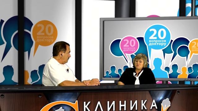 Каковы отличия проведения томографических исследований в клинике «Генезис»? смотреть онлайн