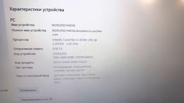 14 декабря 2022 г. смотреть онлайн