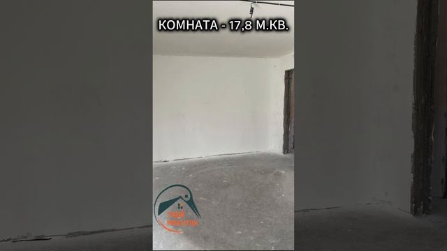 Продается квартира в Минске! смотреть онлайн