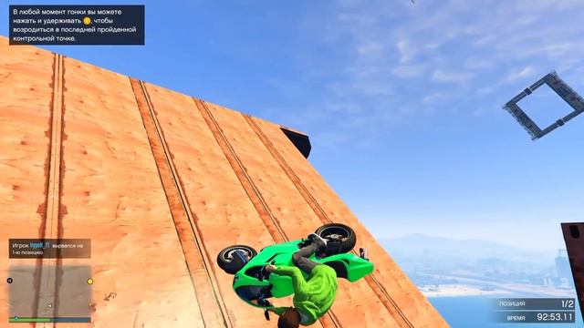 1 ГОД Я НЕ МОГ ПРОЙТИ ЭТОТ КИТАЙСКИЙ ПАРКУР! (GTA 5 Смешные Моменты) смотреть онлайн