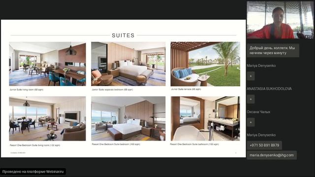 ОАЭ | InterContinental Ras Al Khaimah Mina Al Arab Resort SPA 5*