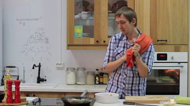 Рыбный стейк с лимонным маслом и гарнир из кабачков и лука смотреть онлайн