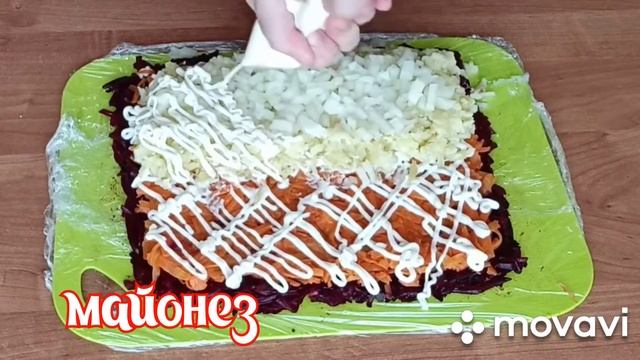 РУЛЕТ ,,СЕЛЬДЬ ПОД ШУБОЙ,, смотреть онлайн