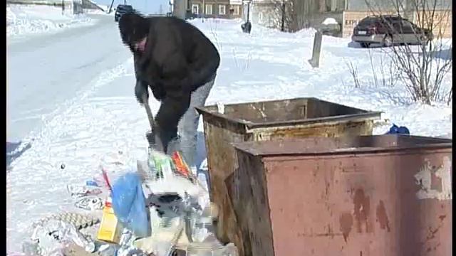 Изменения в сфере ЖКХ смотреть онлайн