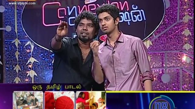 Connexion Full Episode 74 смотреть онлайн
