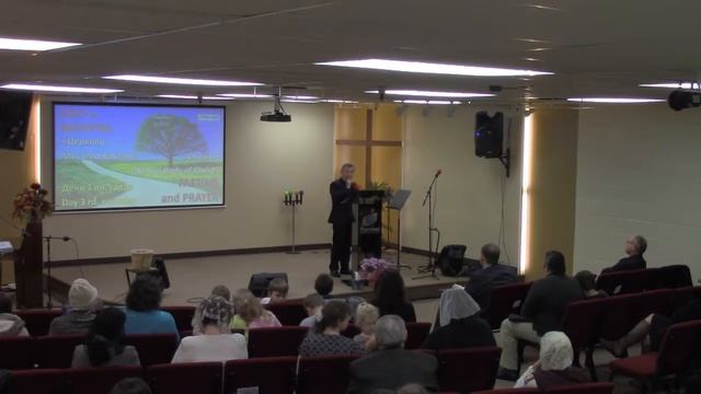 02.8.17 Пост-День 3 