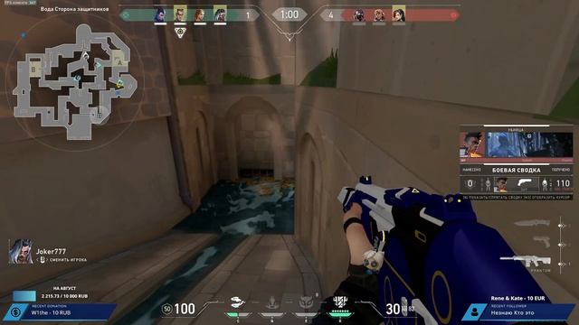 СТРИМ VALORANT | РЕЙТИНГ | БЕЗ РАНГ | ДЕНЬ 192 смотреть онлайн