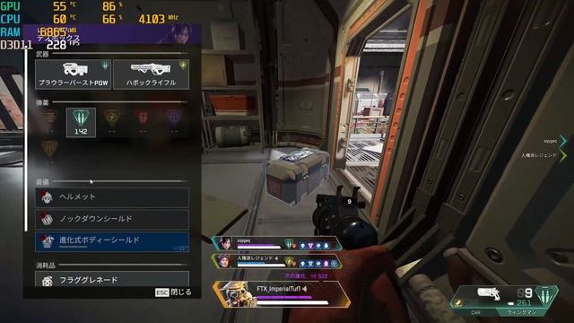 Apex Legends : Very Low Settings | RX 6600 + i3 12100F смотреть онлайн