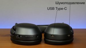 Самые премиальные наушники за 20 000 рублей. Обзор JBL Tour One