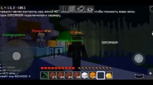 УДАЛЁНЫЙ МОБ МУЛЬТИКРАФТА