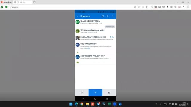 Smartup dasturi bo’yicha online formatdagi darsligimiz ( 23.11.22 ) смотреть онлайн